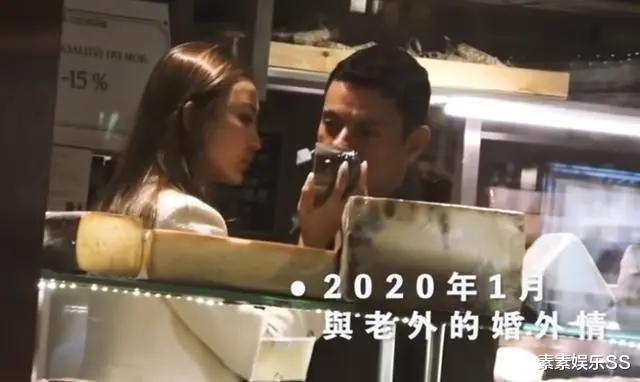 魏骏杰|魏骏杰33岁妻子状态好，拒绝回归家庭，独自在外面过自由生活