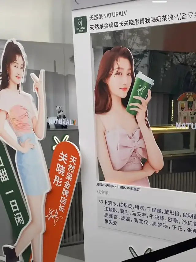 黄磊|鹿晗：关晓彤，求你闭嘴吧