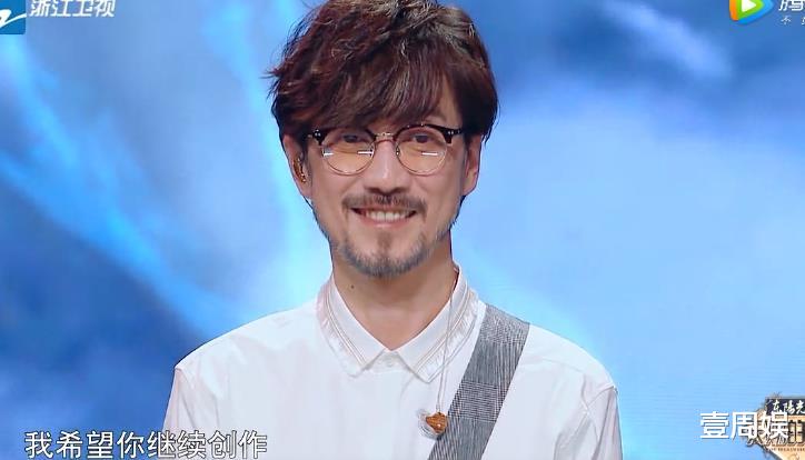 孟美岐|52岁周传雄重返舞台唱歌，孟美岐不敢点评，丁太升现场拍马屁！