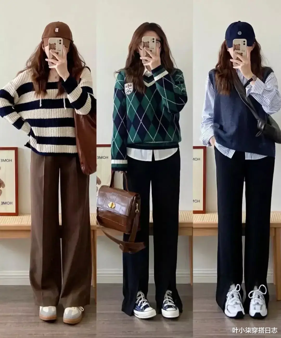叶小柒穿搭日志 秋冬就该这么穿，不冻腿的轻熟风穿搭示范，减龄显瘦还时髦