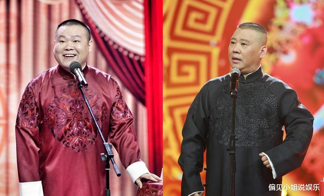 相声|德云社岳云鹏春晚表演惹争议，被指不像是相声，看懂行的人怎么说