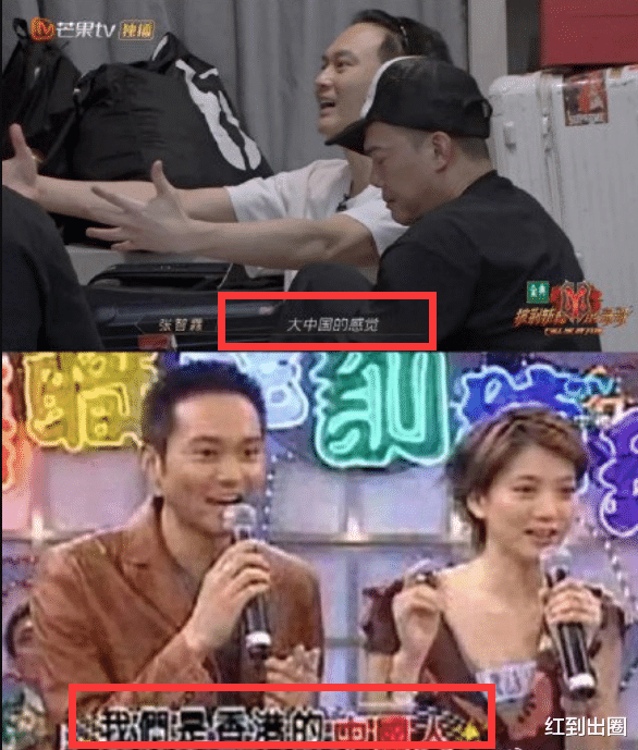 袁咏仪|张智霖15岁儿子失言涉立场问题，袁咏仪深夜回应：全家爱国爱港