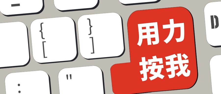 鍵盤|一個(gè)成熟的碼字人，每天要用手指跑半個(gè)馬拉松