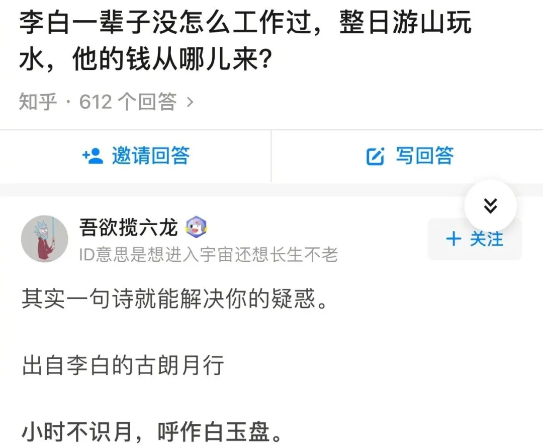 翡翠|把翡翠当日用品