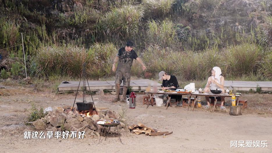 刘昊然|鹿晗 邓超 陈赫开玩笑的分寸感，刘昊然还没掌握好