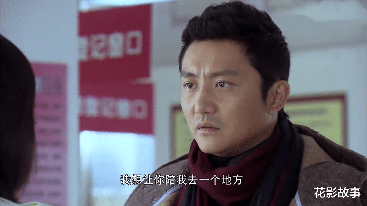 花影故事|婚姻出现七年之痒怎么办？夫妻“挠痒”，很重要