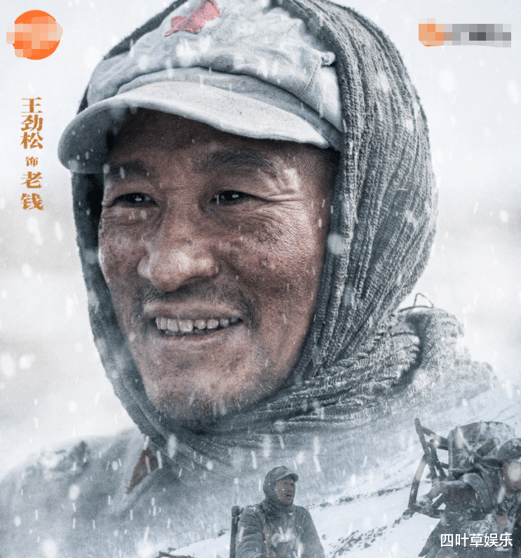 《理想照耀中國》演員海報，代入感強烈，王一博民國裝儒雅-圖4