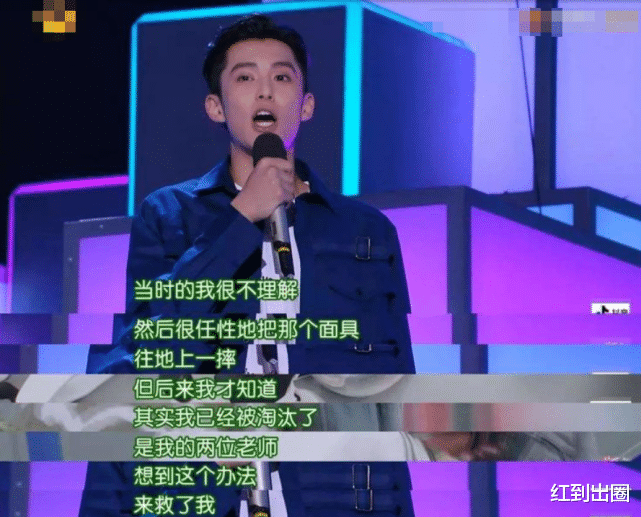 何炅|《快本》迎来情商最低的男嘉宾，怼得何炅无话可说，全程只能尬笑