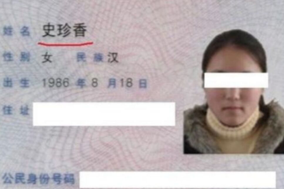 高中女生|高中生因名字走红，和一所军事学校“重名”，听起来霸气程度满分