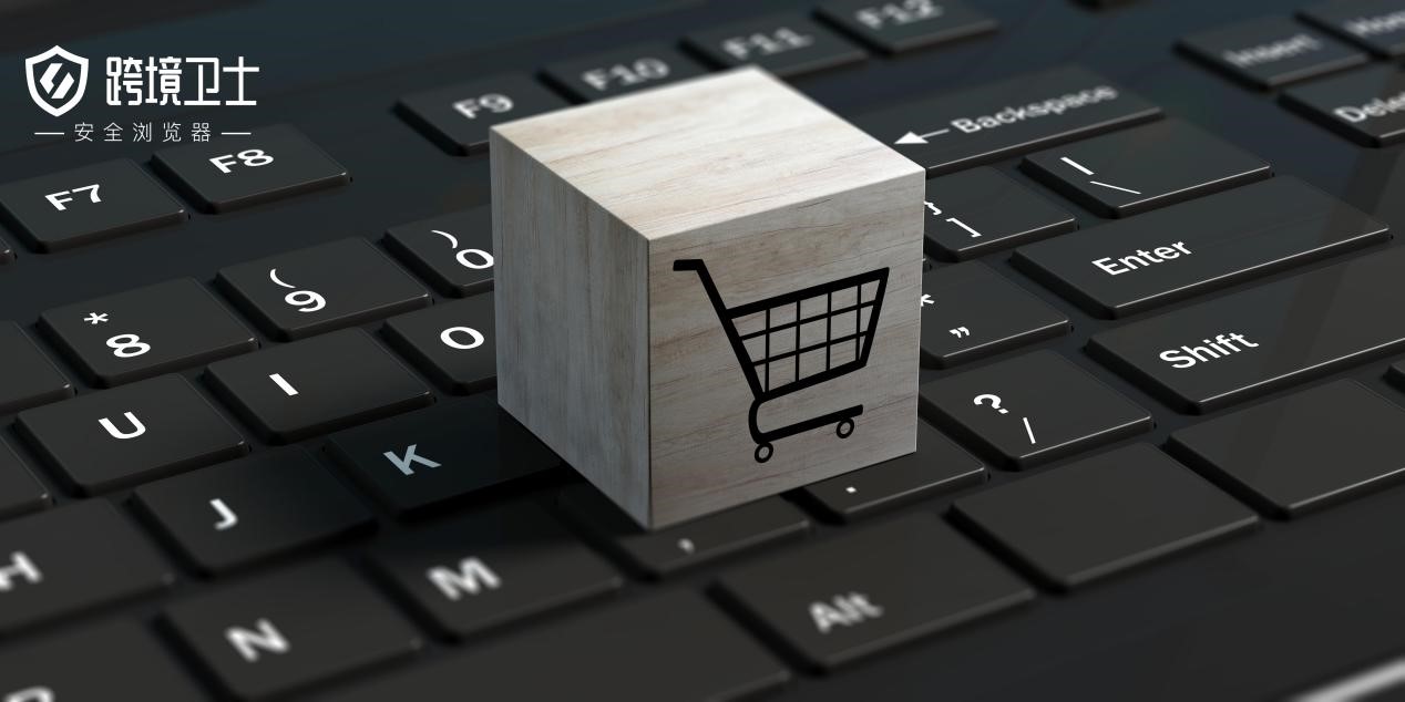 亚马逊|如何编写亚马逊杀手级文案