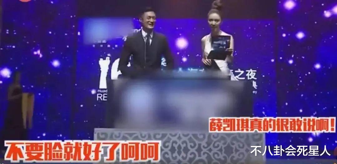 |有女人的地方就有战争！女明星当众开撕，比村口大妈扯头发还精彩