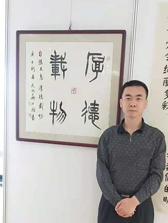 |白恩成——2021年雅昌拍卖作品