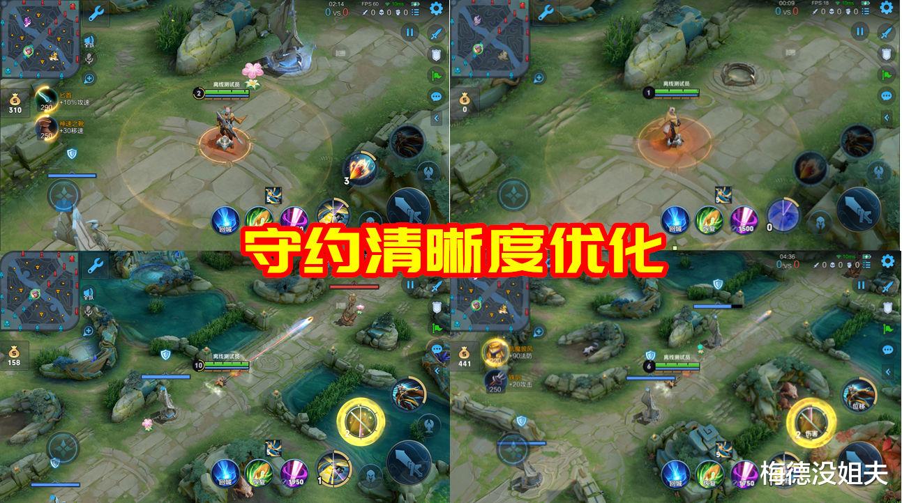 刺客信条|百里守约3削6次：狙不动，狙不中，也狙不痛了