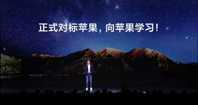 小米科技|小米正面挑战iPhone，冲击全球第一，胜算几何？