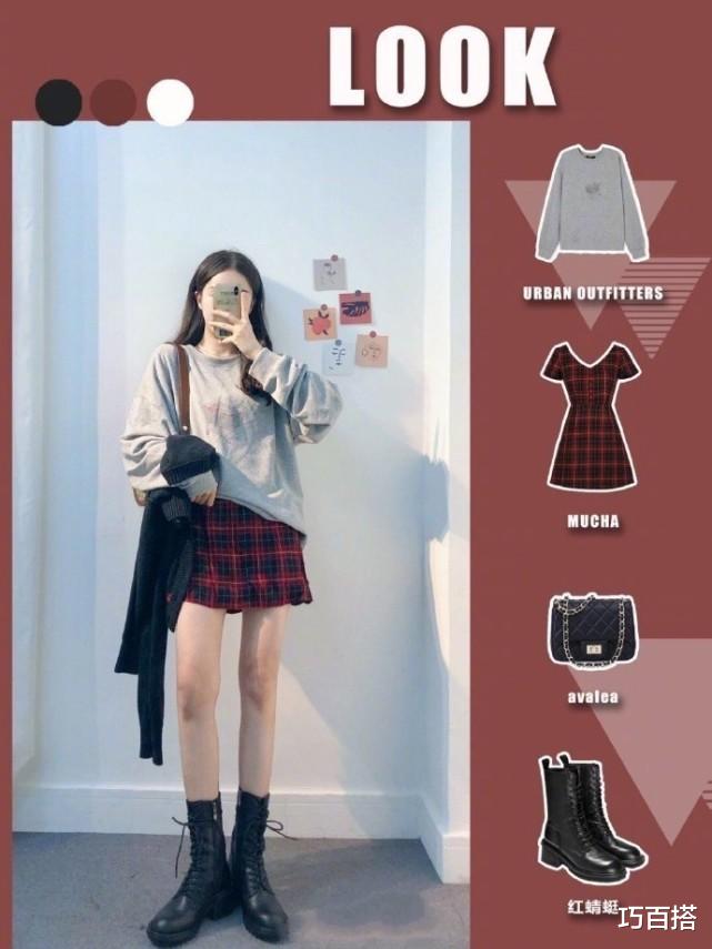 巧百搭|秋天千万别错过马丁靴，论百搭？它无人能及，论时髦？它一骑绝尘