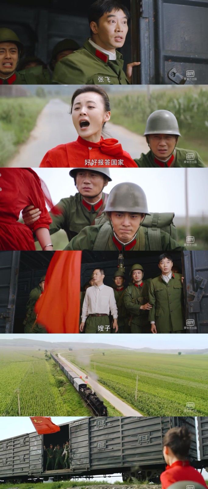 肖战|汪海林这次说得对，肖战把自己的戏演好，把心思放在业务上