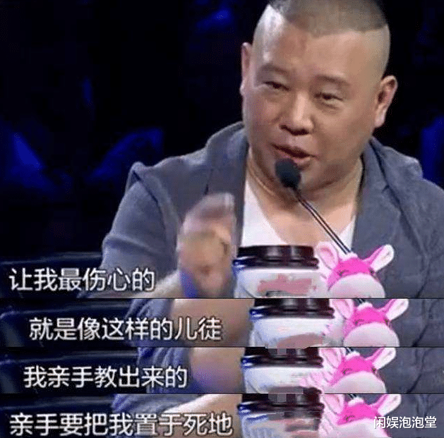 何云伟|出走11年,何云伟再喊郭德纲“师父”,德云社还能为他重开大门吗