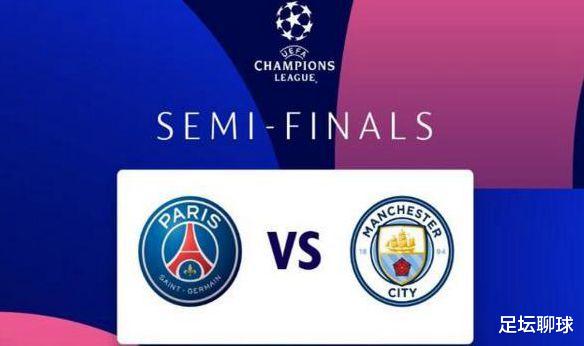 歐冠|3-3！4-2！歐冠決賽提前上演，瓜迪奧拉沖擊神跡，150億重磅對決