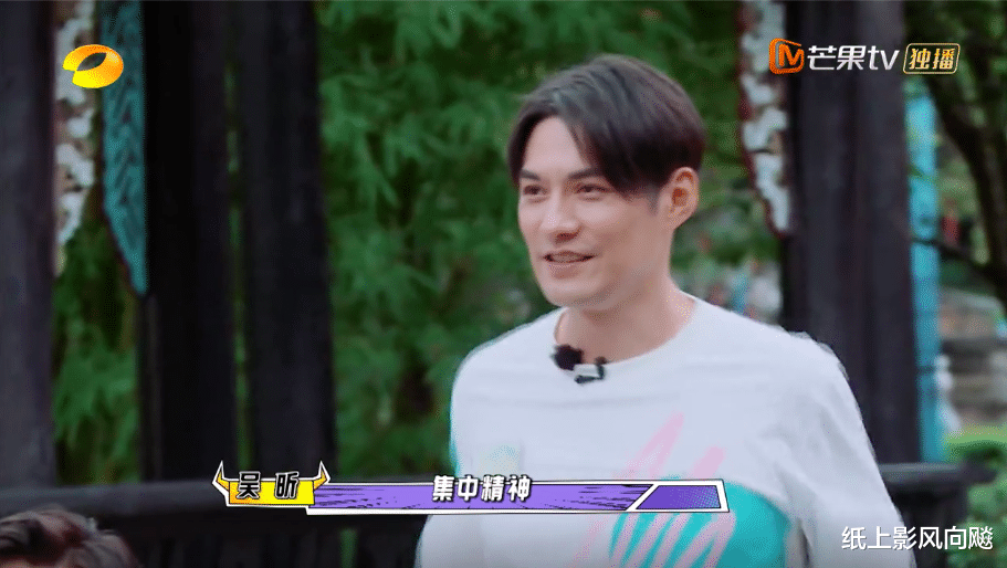 严屹宽|没想到严屹宽的综艺感这么强，一个被美貌耽误的舞蹈家