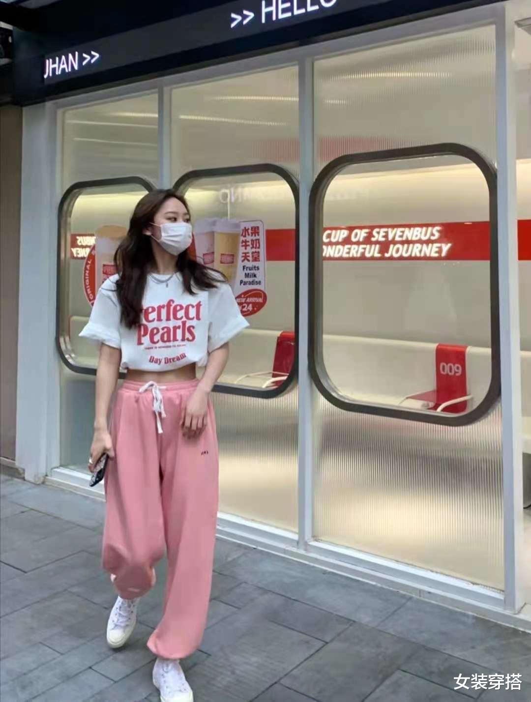 女装穿搭|夏天运动裤搭配什么上衣好看