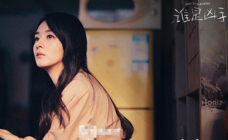 胡歌|她是胡歌最“牛”的粉丝，为了追星，硬生生把自己追成一线巨星