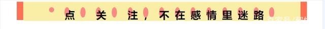 杨子姗|35岁女星怀孕，结婚6年被丈夫宠成孩子，嫁对人真好