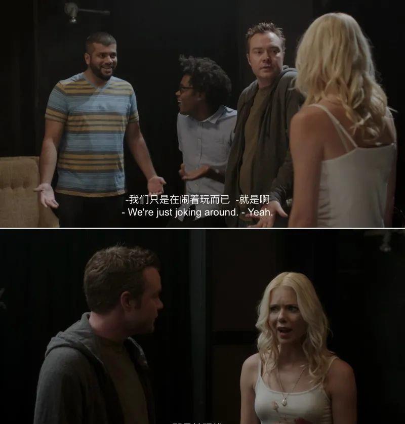 健身养生谈|性骚扰的员工被辞退了，但这事还没完