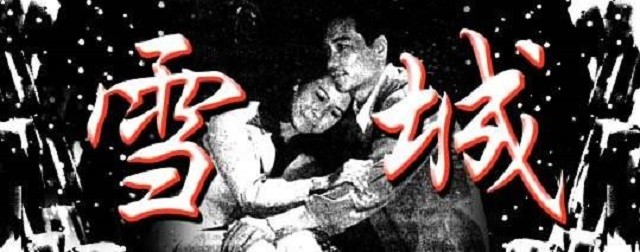 刘欢|谁说闪婚即闪离？刘欢25岁娶认识9天的女孩，与普通妻子恩爱33年