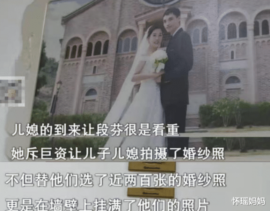 妈宝男|因100多块钱闹离婚，妻子痛斥妈宝男：游戏成瘾，那方面也有问题