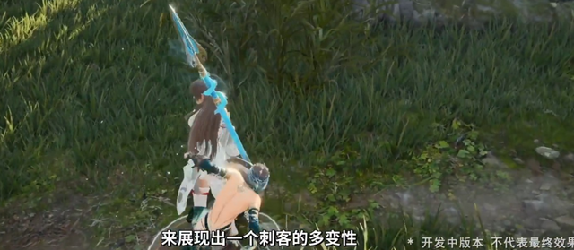 永劫无间|《永劫无间》公布新武器匕首，玩家：一夜梦回流星蝴蝶剑