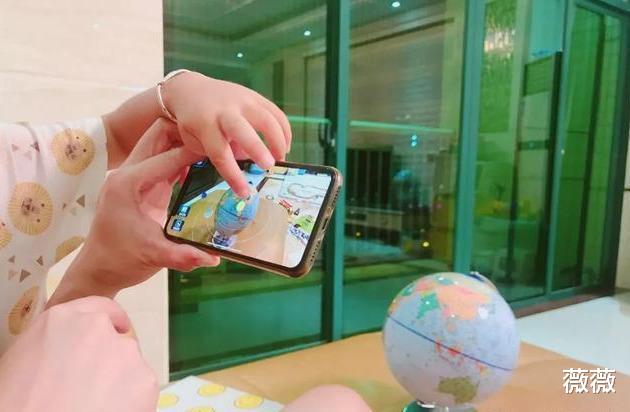 AR|全球华人新首富出现，靠AR技术打进福布斯富豪榜，身价2600亿