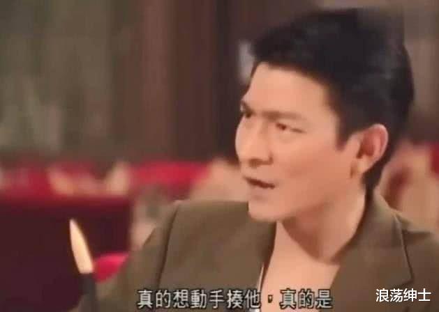 刘德华|朋友有难都帮…除了他　刘德华爆：看到就想揍，照片也不行