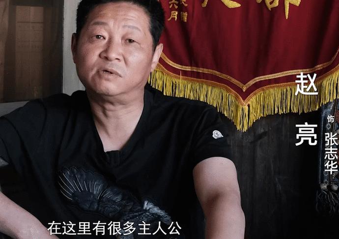 堂堂哥|“三德子”赵亮成土菜馆老板!穿围裙徒手抓肉,亲自拿锅铲没架子