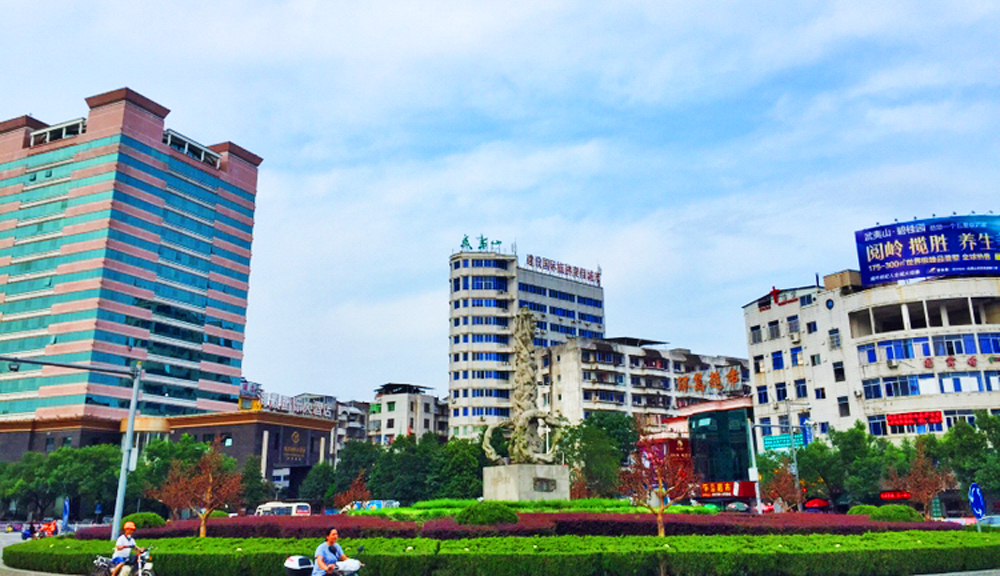 贵州 福建曾经一个默默无闻的县，撤县设市改名后，名气大增