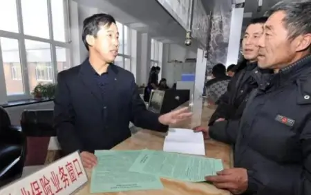 社保 社保还没有交满十五年？“恭喜”你，新规定下发，2021年这样处理