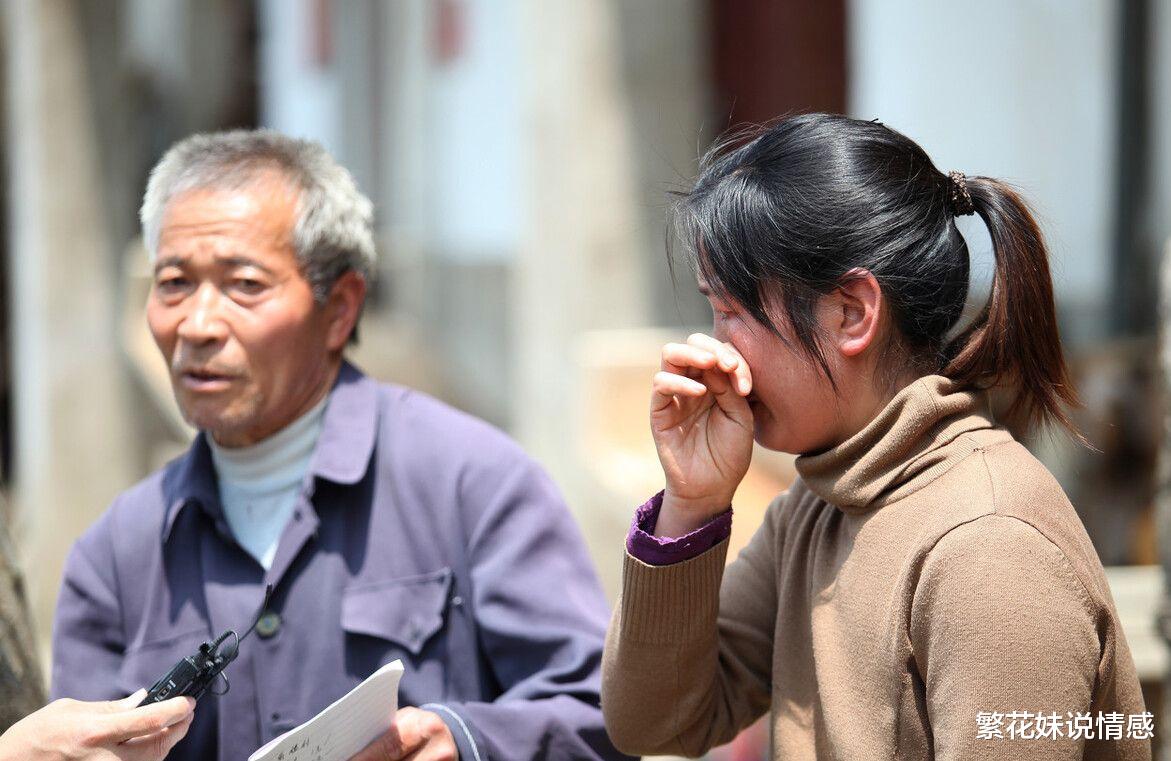 繁花妹说情感|老人搭伙2个月散伙，大妈：你没法满足我，大爷：你不是好女人