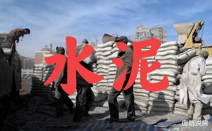 混凝土|水泥使用寿命只有50年，50年以后房子该怎么办？内行人道明实情