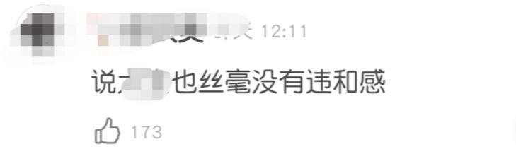 谭松韵|谭松韵又接辱华品牌代言，海报暴露五官缺陷，路人缘全败光？