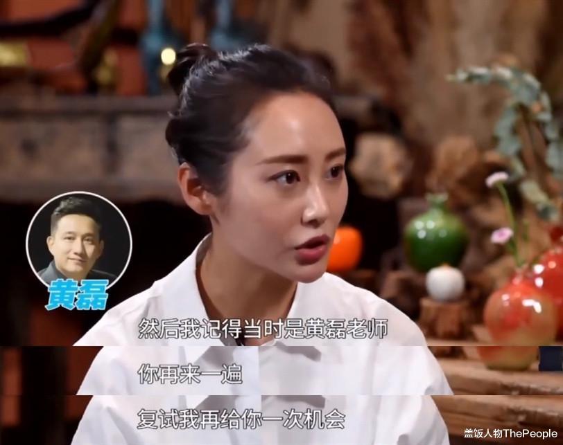 李纯|媚黑？插足闺蜜？和顶流传绯闻？这个“谋女郎”人不红故事倒挺多