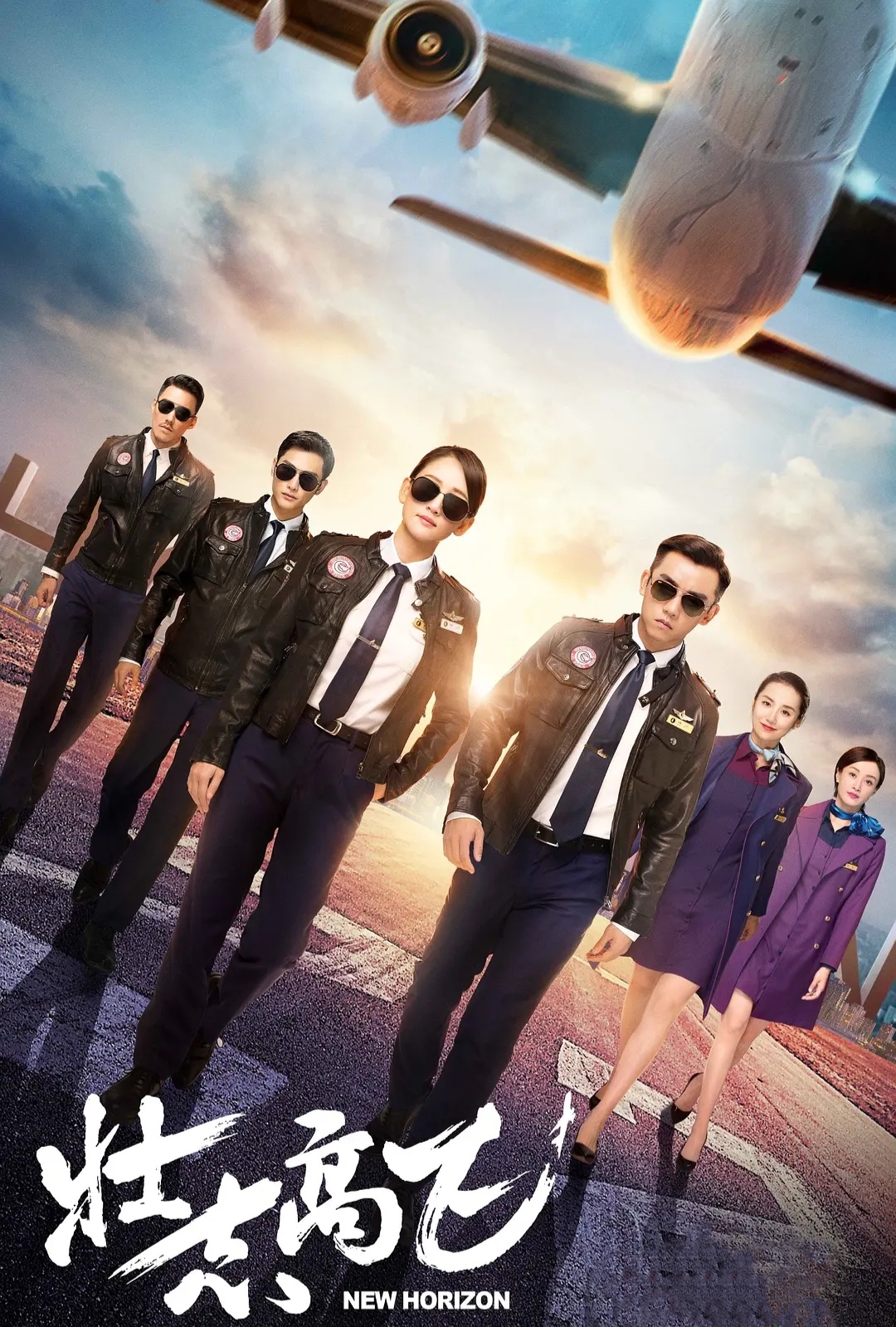 陈乔恩|42岁的年龄还在演傻白甜，新剧开播差评如潮