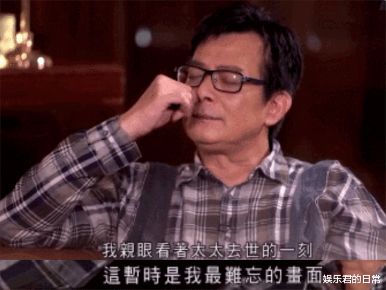 黄日华|黄日华丧妻一年突传绯闻，女儿曝其感情状况，称最重要是爸爸健康