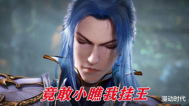 武魂|唐三的身体有多强？如果按魂兽实力计算，他应该是百万年级别！