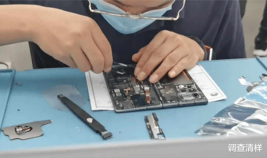 主板 华为折叠神机刚买就被换主板，一场两万块的“情怀税”？
