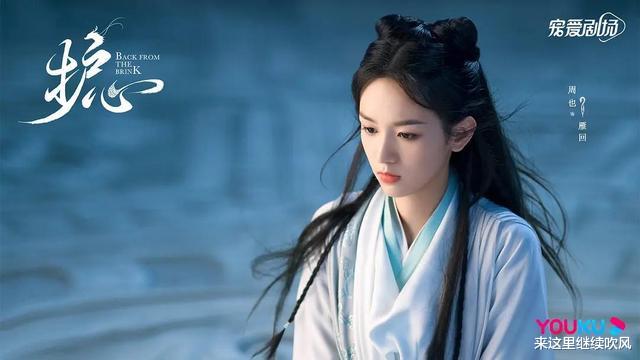 于正|于正又一部大剧开机，女主实力不俗，男主是个狠角色