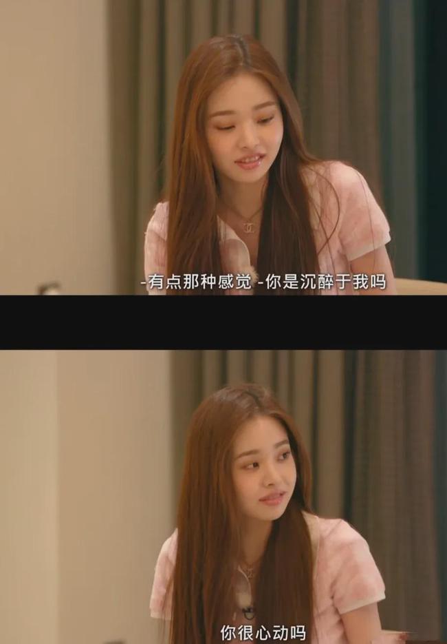 美丽|一夜之间全网爆红，她凭什么？