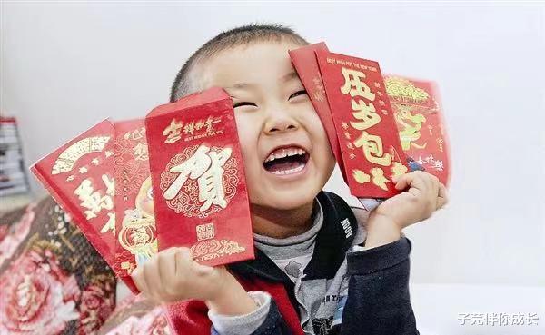 子芫伴你成长 奶奶给孙子1000红包,给孙女100,得知原因儿媳带女儿走了