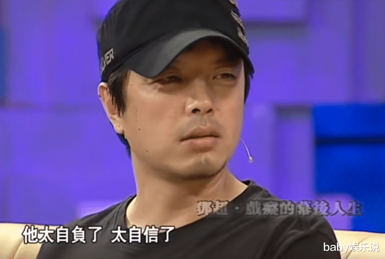 邓超|邓超：为姐姐治病倾家荡产，为父亲一夜白头，在苦中品尝爱