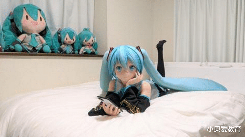 初音未来|宅男娶“初音未来”为妻，3年过去现状如何？感情淡漠暗自神伤？