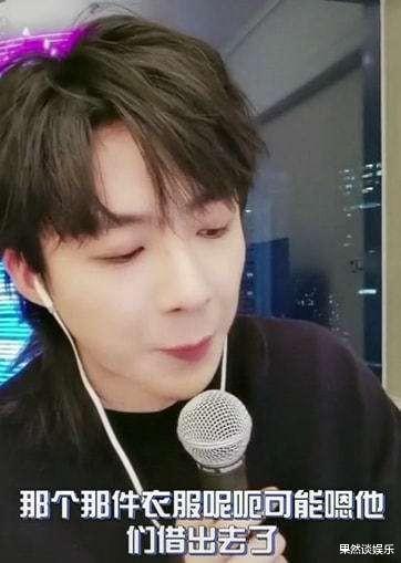 张小斐|明星不红时多惨？邓伦出席活动站边缘，肖战自己面试小影楼拍写真