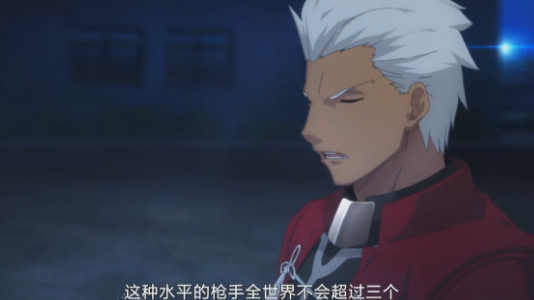 fate/apocrypha|fate ubw：红A的迷惑发言，你到底是演的还是认真的啊